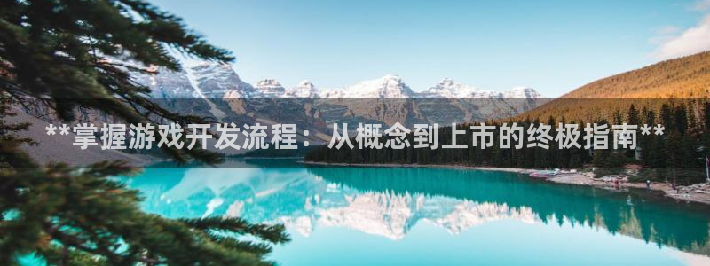 沐鸣2登录测试