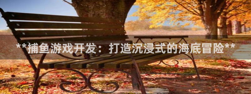 沐鸣2平台官方注册登录