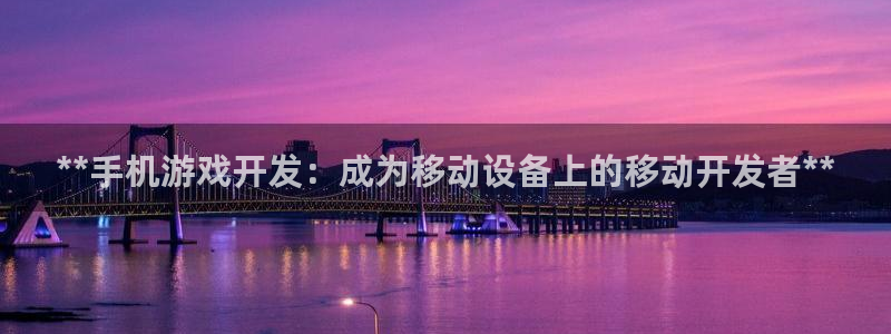 沐鸣2登录地址