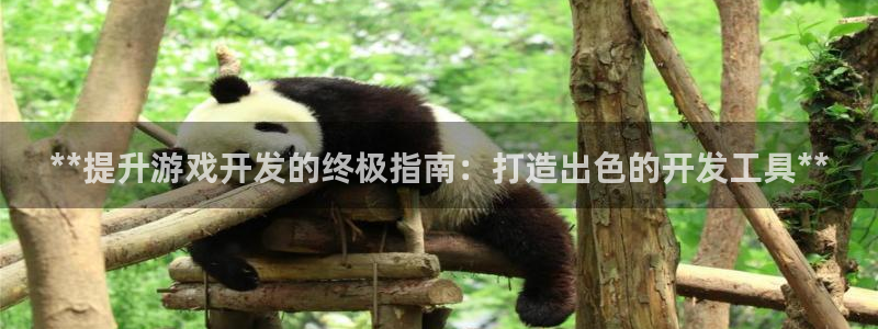 沐鸣娱乐2注册账号