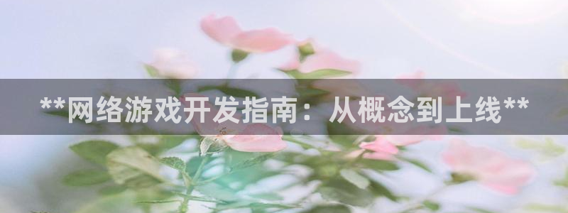 沐鸣2注册说来77542