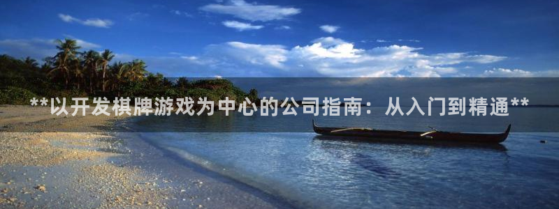 沐鸣2登录地址