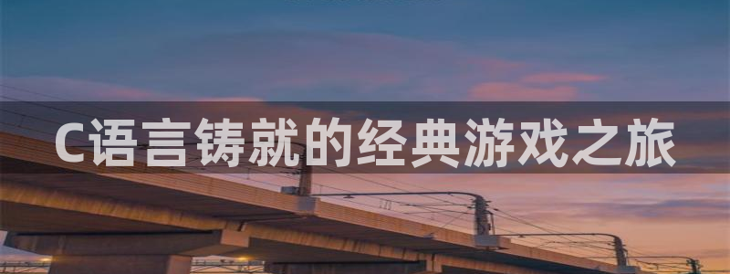 沐鸣2平台测速