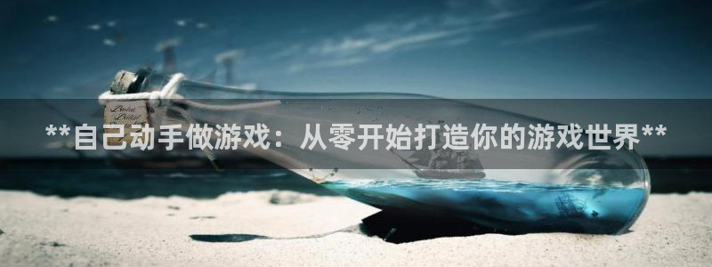 沐鸣2平台关7O777