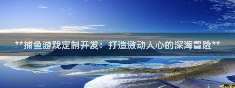 沐鸣2平台登录线路