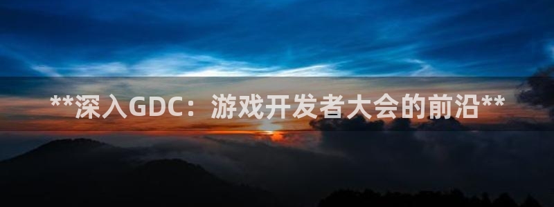 沐鸣娱乐2官网