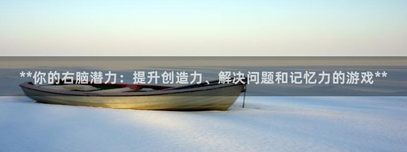 沐鸣娱乐2登录平台官网下载