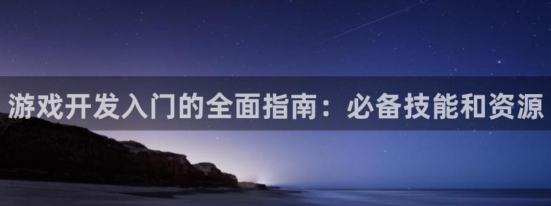 沐鸣2登录网址