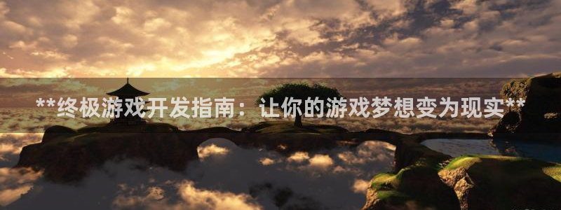 首页沐鸣2注册官网