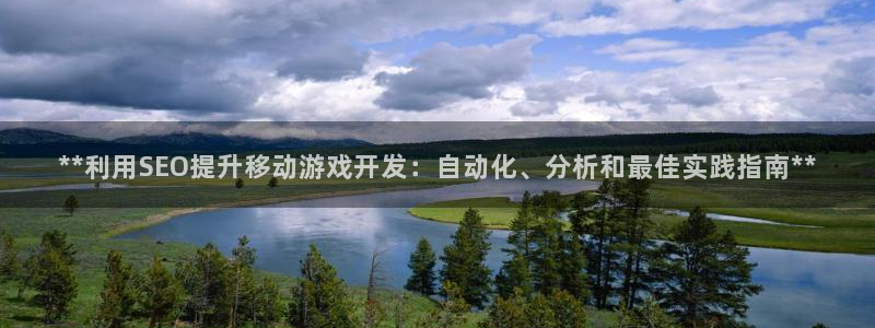 沐鸣娱乐2下载