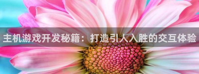 沐鸣娱乐2可靠吗