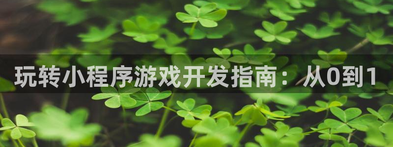 沐鸣娱乐2官方
