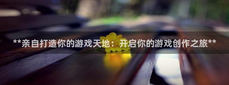 沐鸣2注册平台