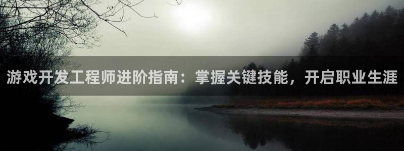 沐鸣2代理注册