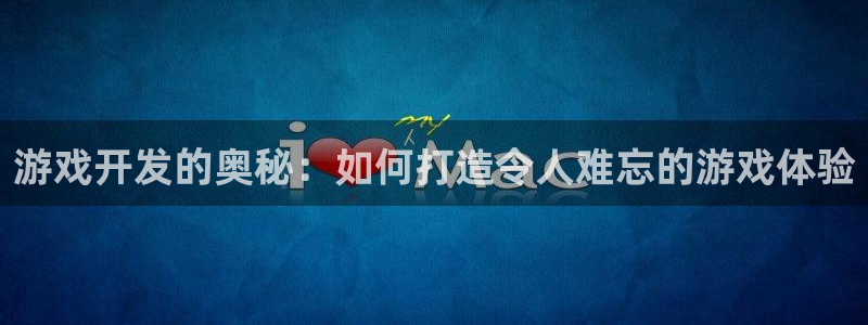 沐鸣娱乐2上来77542