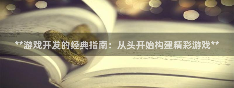 沐鸣2平台官网