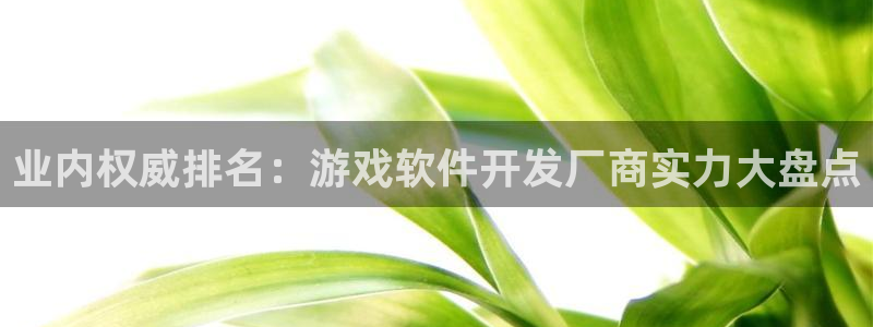 沐鸣2官方登录