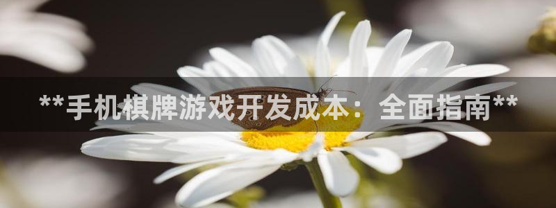 沐鸣娱乐2官方网站注册链接