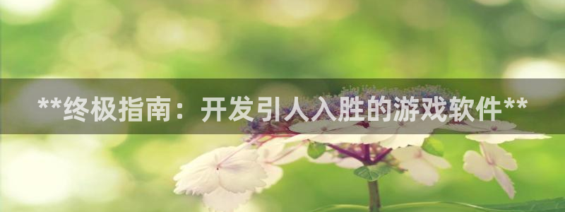 沐鸣娱乐2可靠吗
