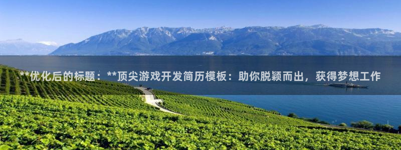 沐鸣娱乐2官方平台投诉