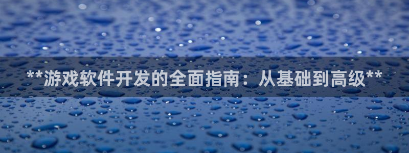 首页沐鸣2注册官网