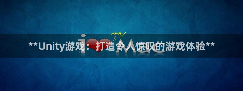 沐鸣娱乐2手机版