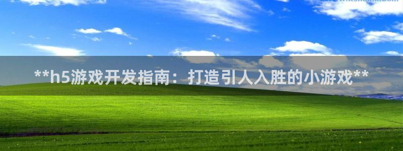 沐鸣2登录注册