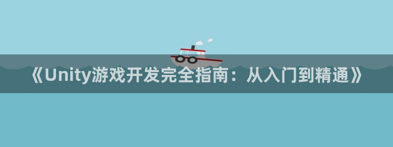 沐鸣2平台主管代理