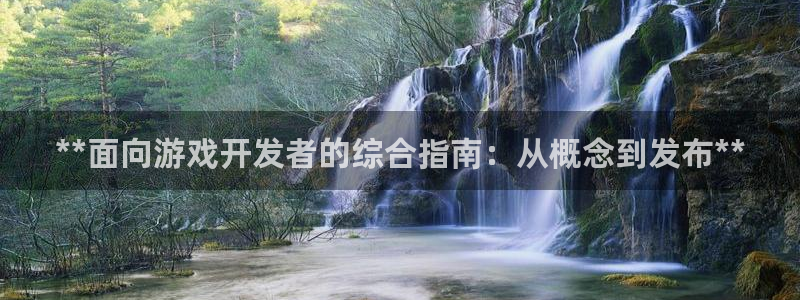 沐鸣2注册流程