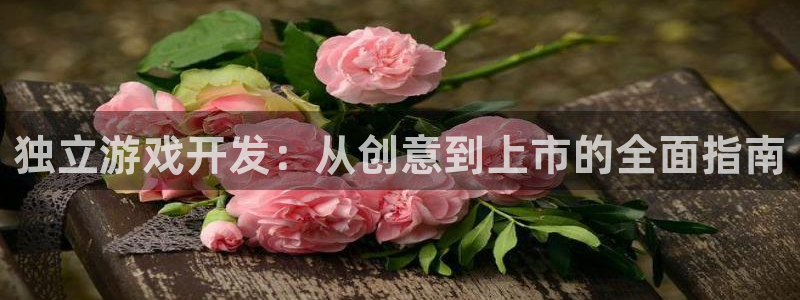 沐鸣2平台线路