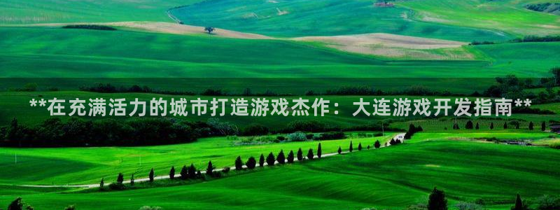 沐鸣2注册登录