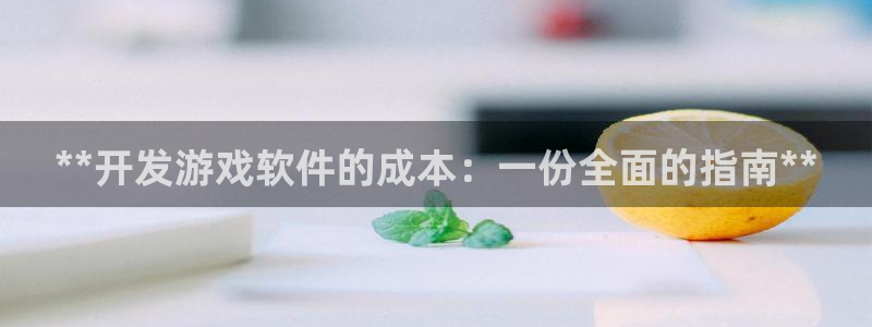沐鸣娱乐2