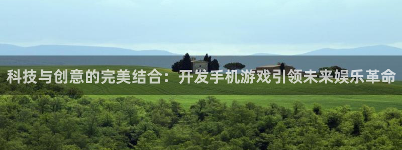 沐鸣2平台负责人