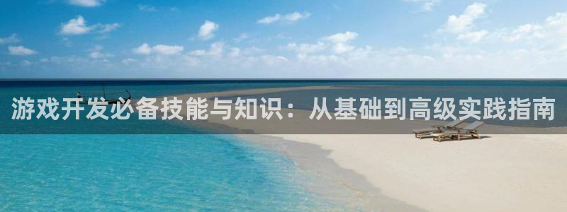 沐鸣娱乐2手机版