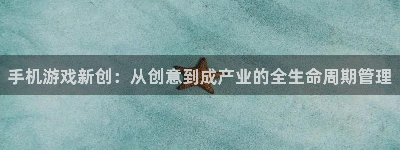 沐鸣娱乐2官方网站