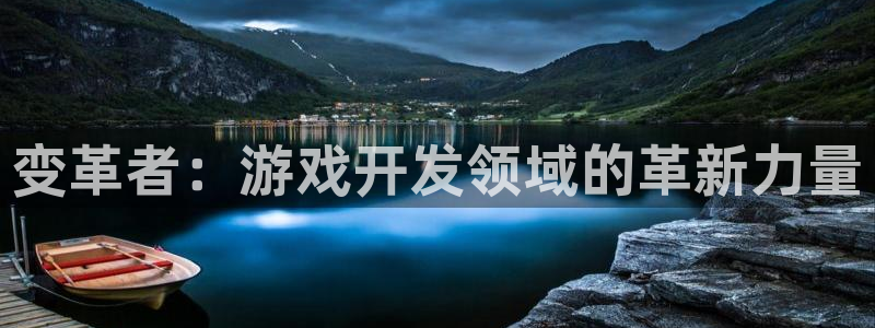 沐鸣代理22927