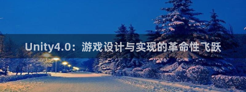 沐鸣2代理求27337