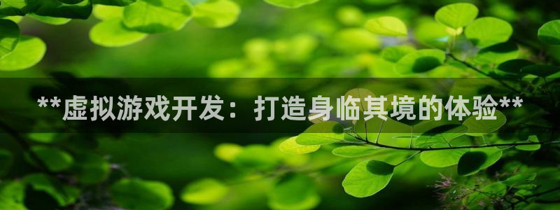 沐鸣2平台是杏彩的吗