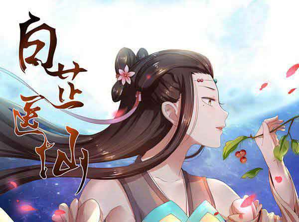 以“众”为名——话本小说的崛起之路