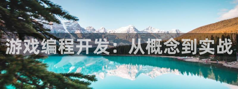 沐鸣娱乐2手机下载官网