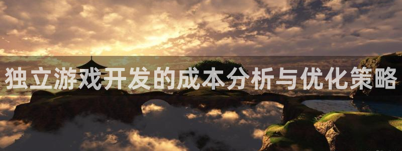 沐鸣2官网注册地址