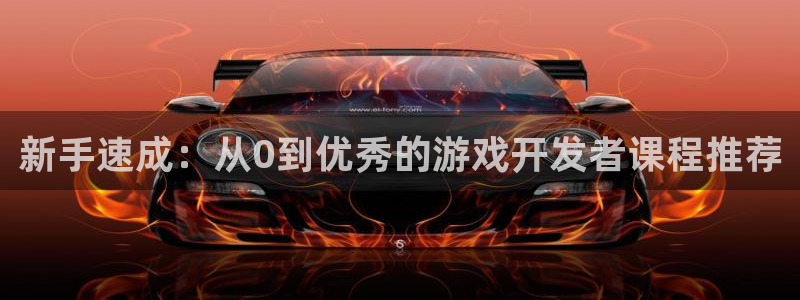 沐鸣娱乐2官方网站