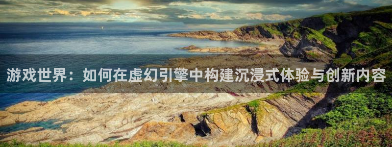 沐鸣2平台招商