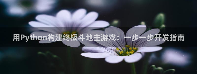 沐鸣2注册登录地址