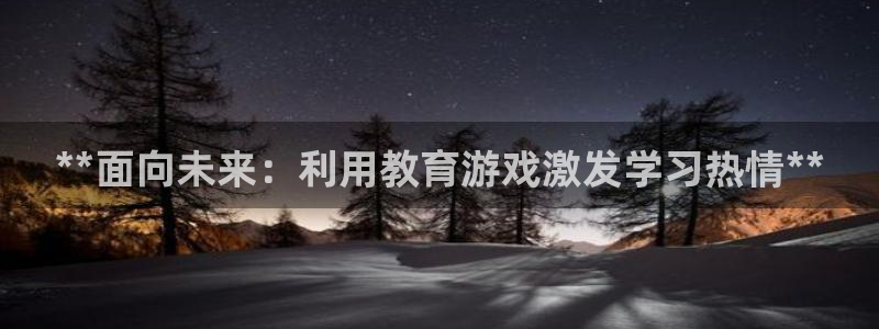 沐鸣娱乐2多彩平台