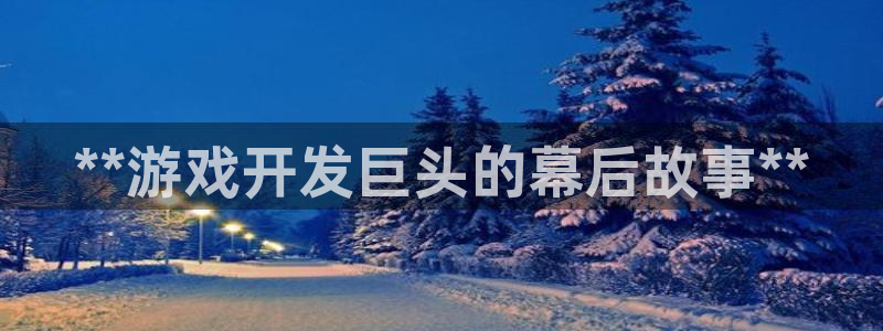 沐鸣2娱乐登录测速