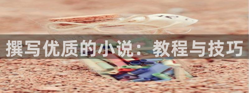 话本小说网热门小说